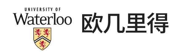 2024年欧几里得竞赛时间安排已出！欧几里得竞赛考察内容/备考攻略速看！