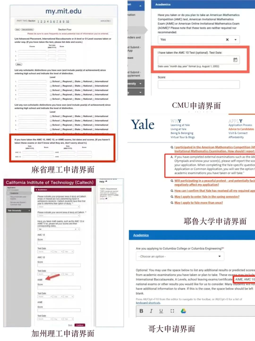 袋鼠数学竞赛题型分析！袋鼠数学竞赛培训新班开课！