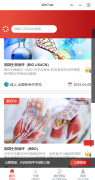 生物 | 英美双赛齐上阵：BBO和USABO报名开始！附BBO和USABO学习规划