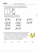 2024年袋鼠数学竞赛报名开始，为什么要学习参加袋鼠数学竞赛？