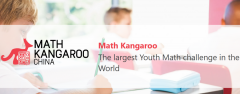 2024Math Kangaroo袋鼠数学竞赛比赛规则一