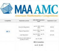 2025AMC8竞赛考试时间，最新！AMC8竞赛