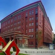 北京海淀“六小强”是哪些学校？