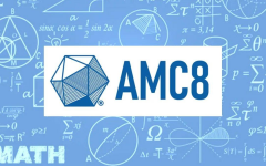 AMC8数学竞赛考点分布超详细！附上海