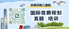 袋鼠竞赛考前冲刺攻略！附12小时冲刺课！知识点串讲+考前押题=轻松拿奖！没